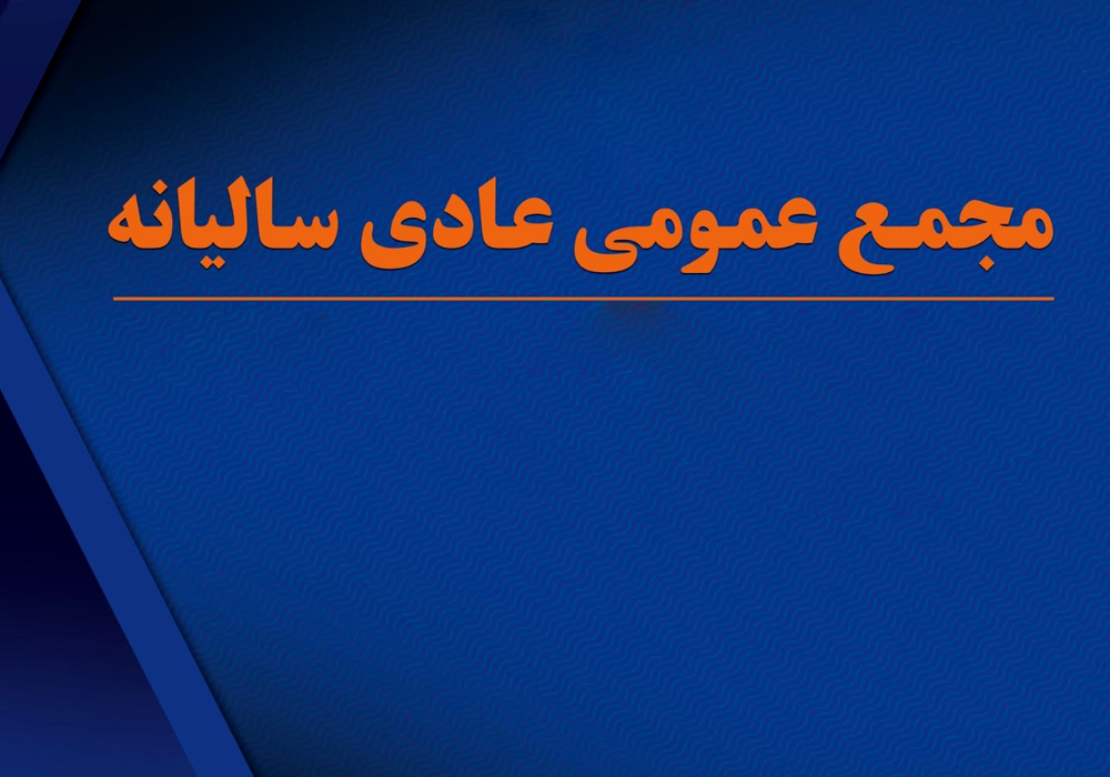 image-news6