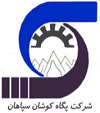 kooshan1