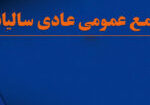image-news6